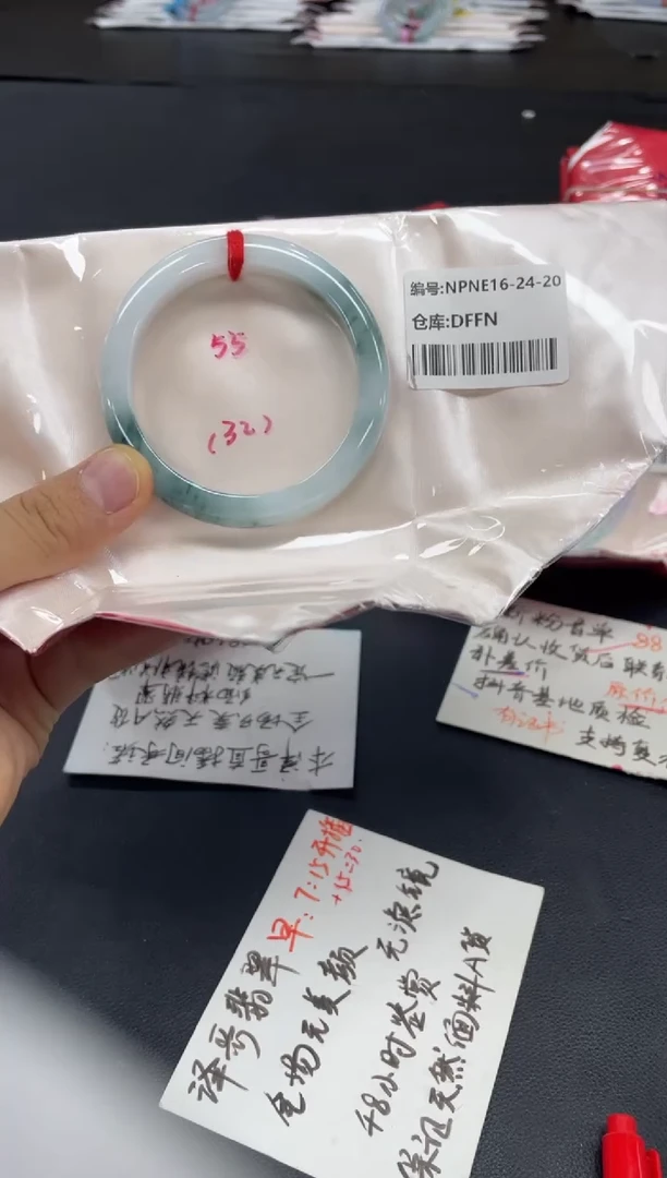 未镶嵌手镯翡翠翡翠手镯