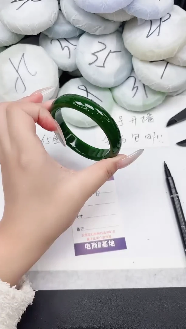 非金属无126--60.8