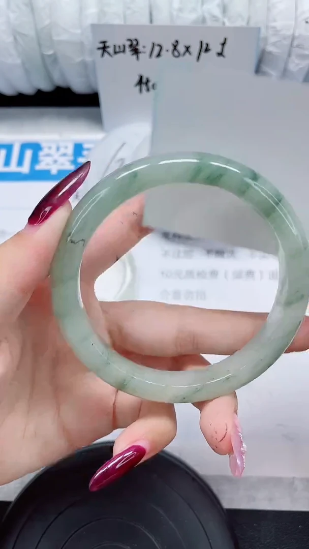 未镶嵌手镯石英质玉128-60/61