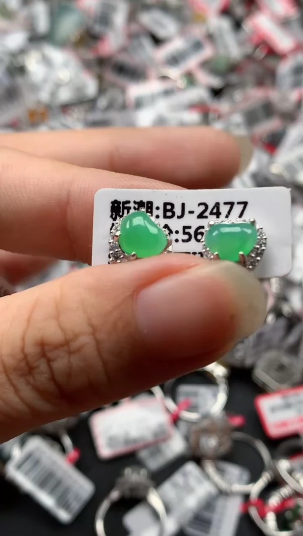 银S925镶嵌戒指翡翠天然A货缅甸翡翠