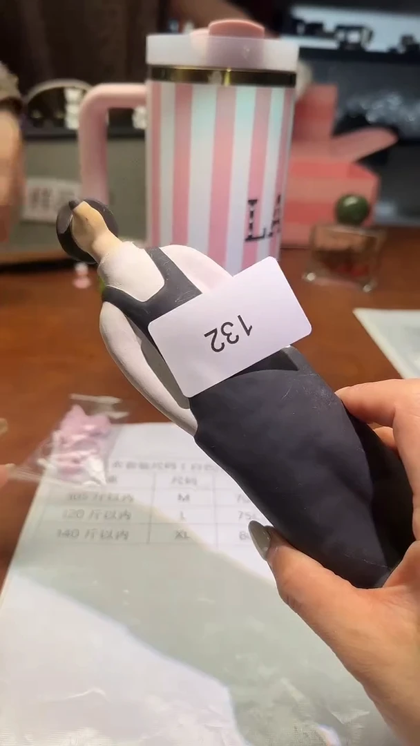 瓷片瓷片瓷片瓷片瓷片