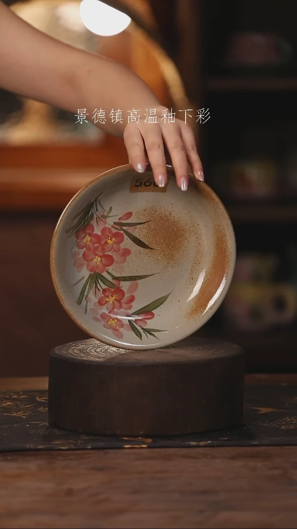 陶瓷景德镇高温釉下手绘陶瓷560