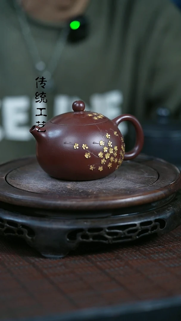 【闪购商品】紫砂茶壶原矿全手12