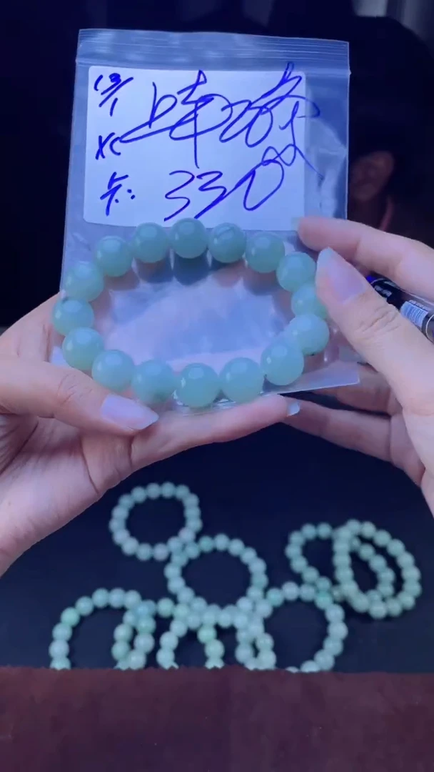 【闪购商品】定制翡翠未镶嵌珠串多样性发货（拍一发一）
