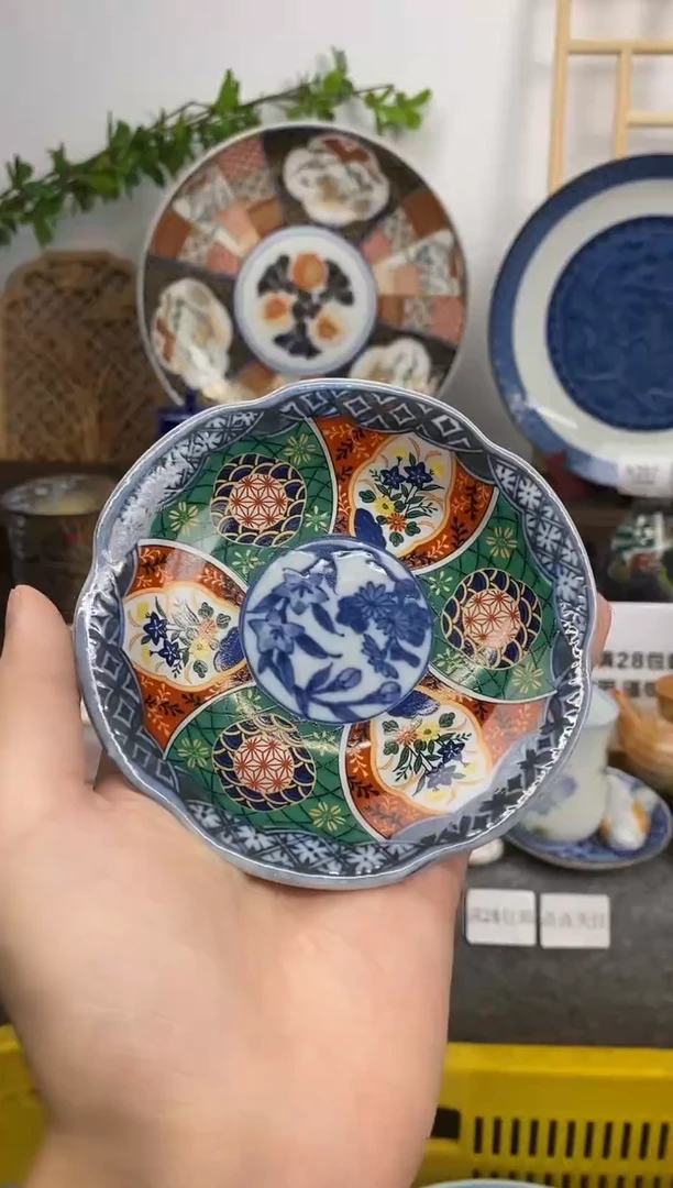 瓷片吾山窑伊万里盘子