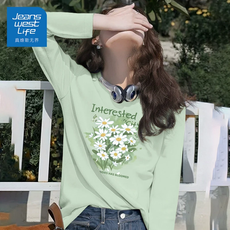 真维斯无界长袖体恤春秋2025年纯棉打底衫女装正肩小众设计感上衣