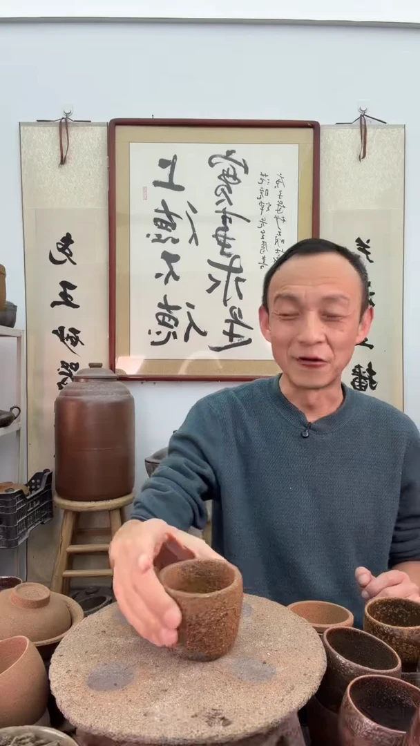 手工小号丑杯子非遗技艺150毫升