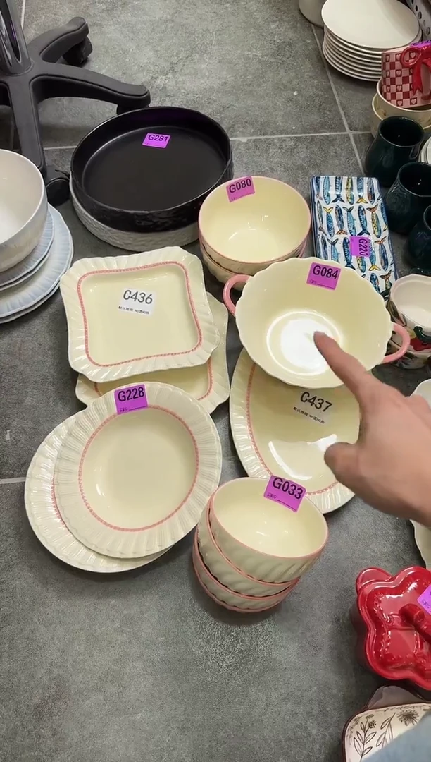 瓷片瓷12件套             【微瑕】