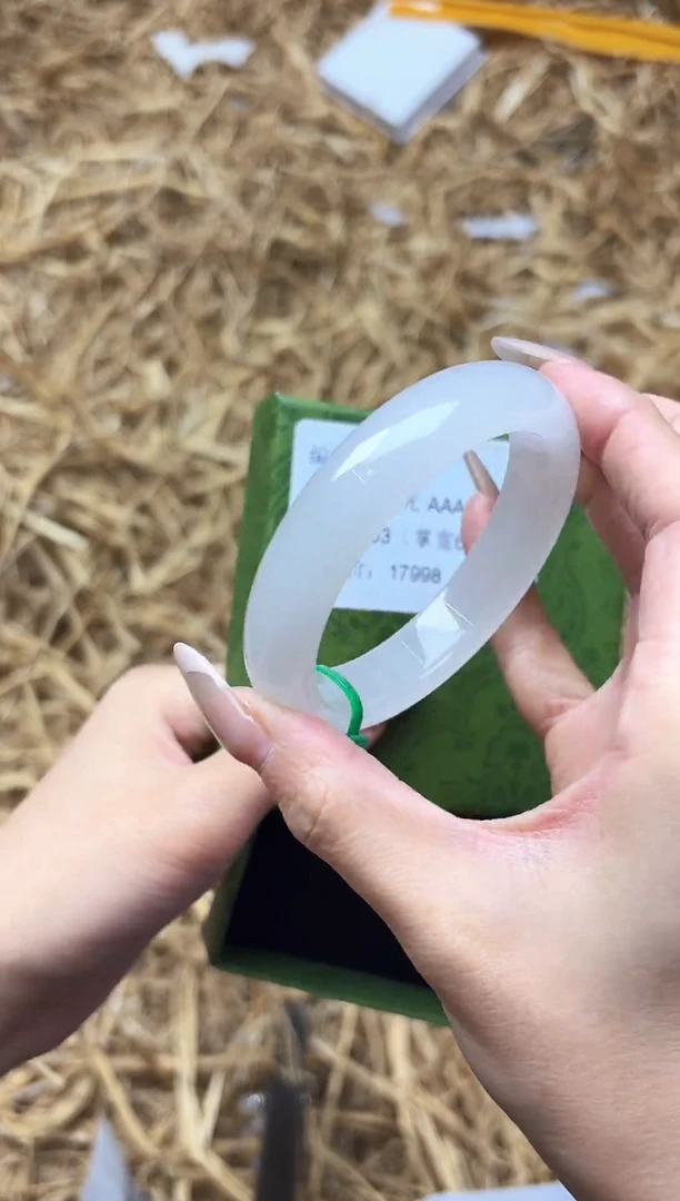 未镶嵌手镯石英质玉2029--圈口53