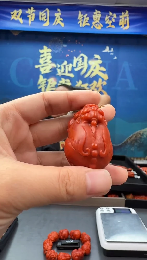 未镶嵌雕刻南红玛瑙024ZB0926产品一个