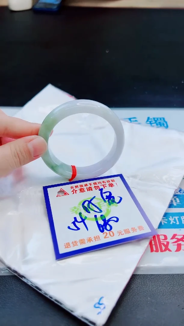 未镶嵌手镯翡翠天然缅甸翡翠A货！A货！A货！A货！A货！