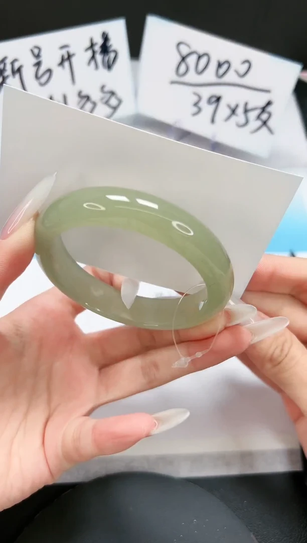 【闪购商品】石英质玉手镯未镶嵌A98-56-55