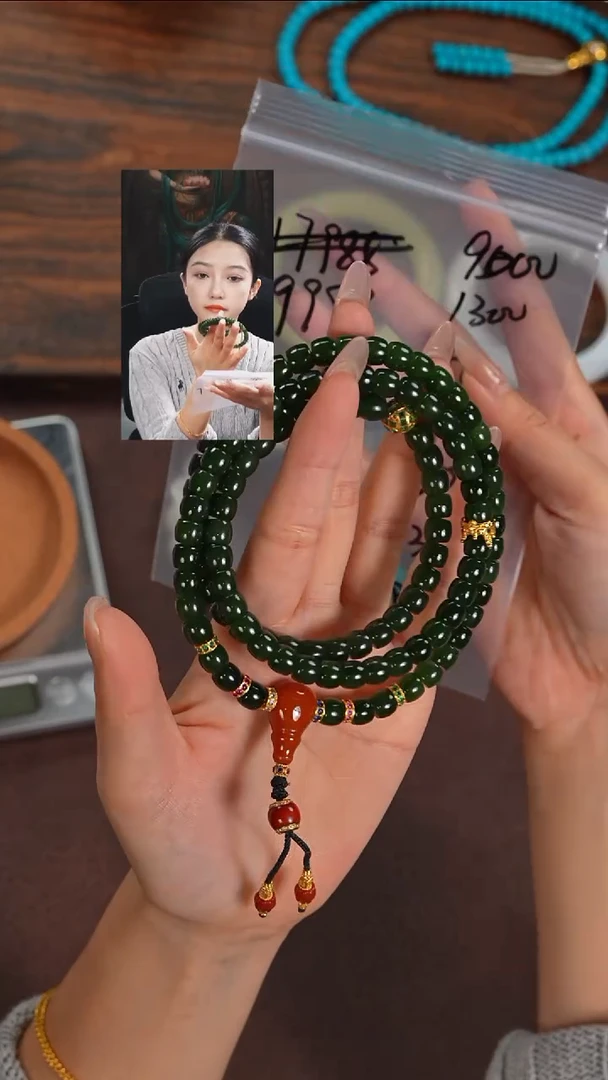 未镶嵌手串和田玉吴*泽若雨臣品质回血
