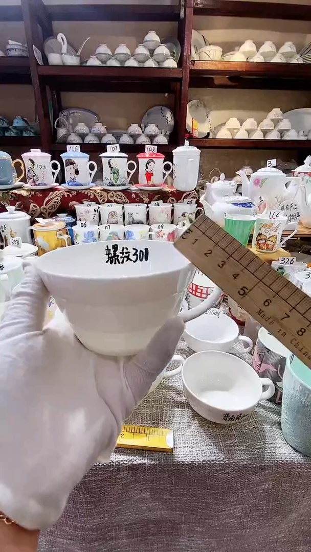 【闪购商品】碗闪购商品  感谢关注！