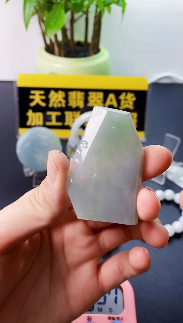 未镶嵌挂件翡翠张**．翡翠423