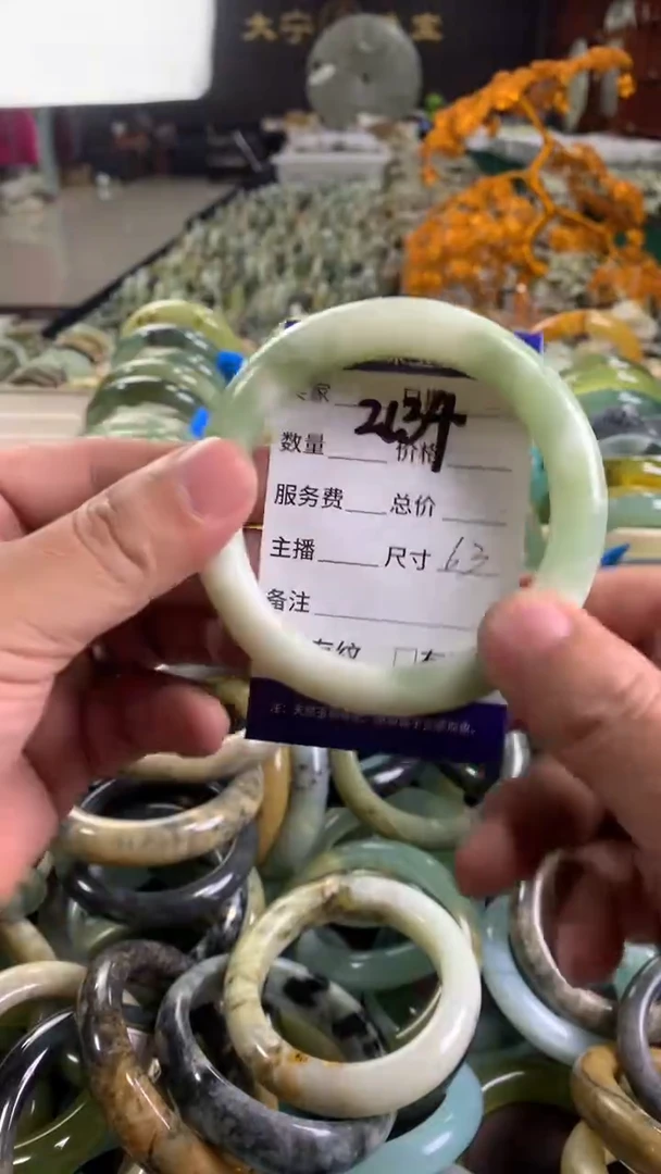 未镶嵌蛇纹石玉手镯2134