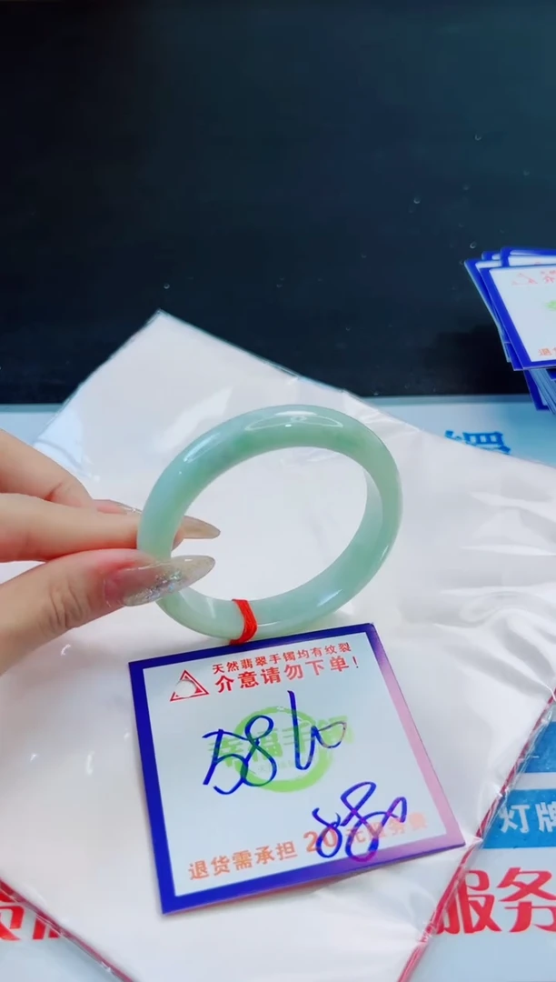 未镶嵌手镯翡翠天然缅甸翡翠A货！A货！A货！A货！A货！