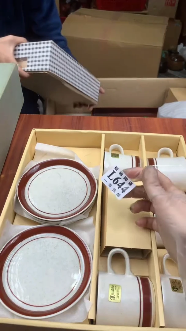 瓷片大**令校长家杂项甄选