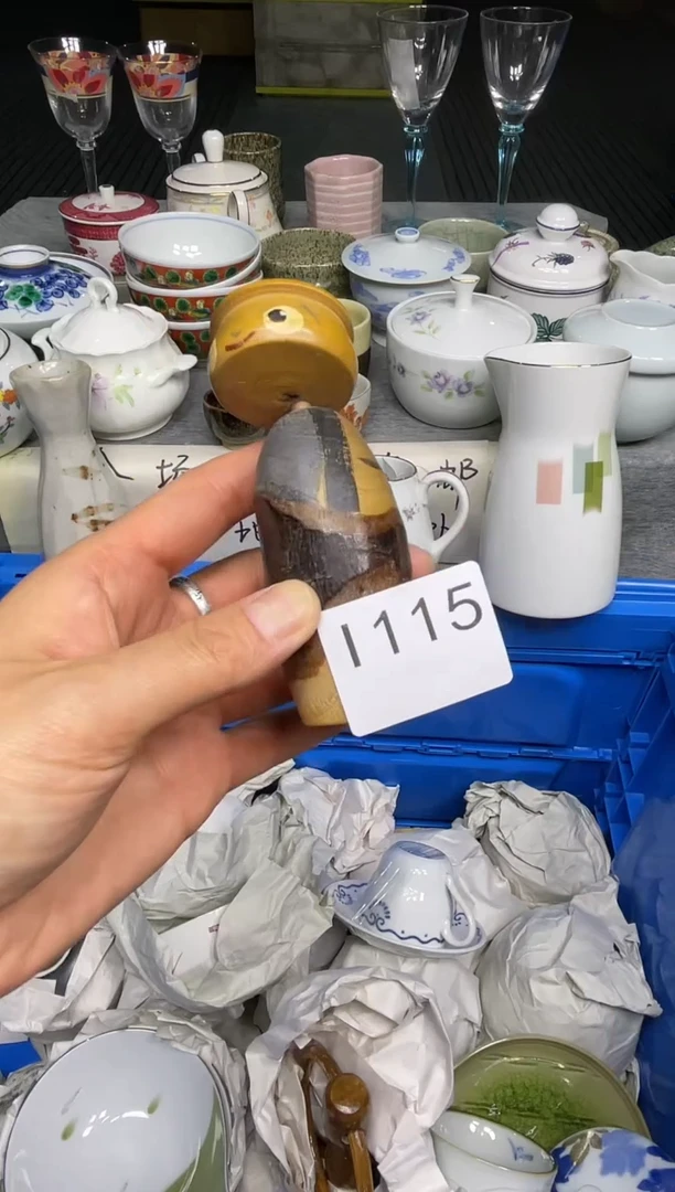 【闪购商品】稻谷壳小宝回流