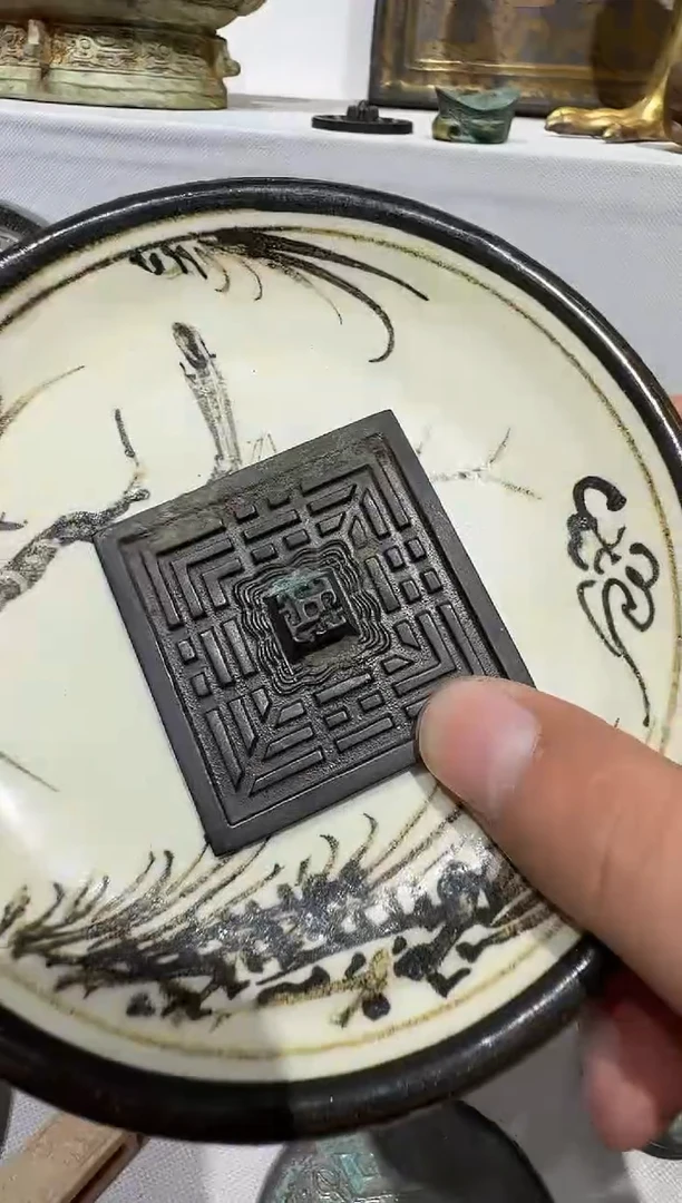 摆件