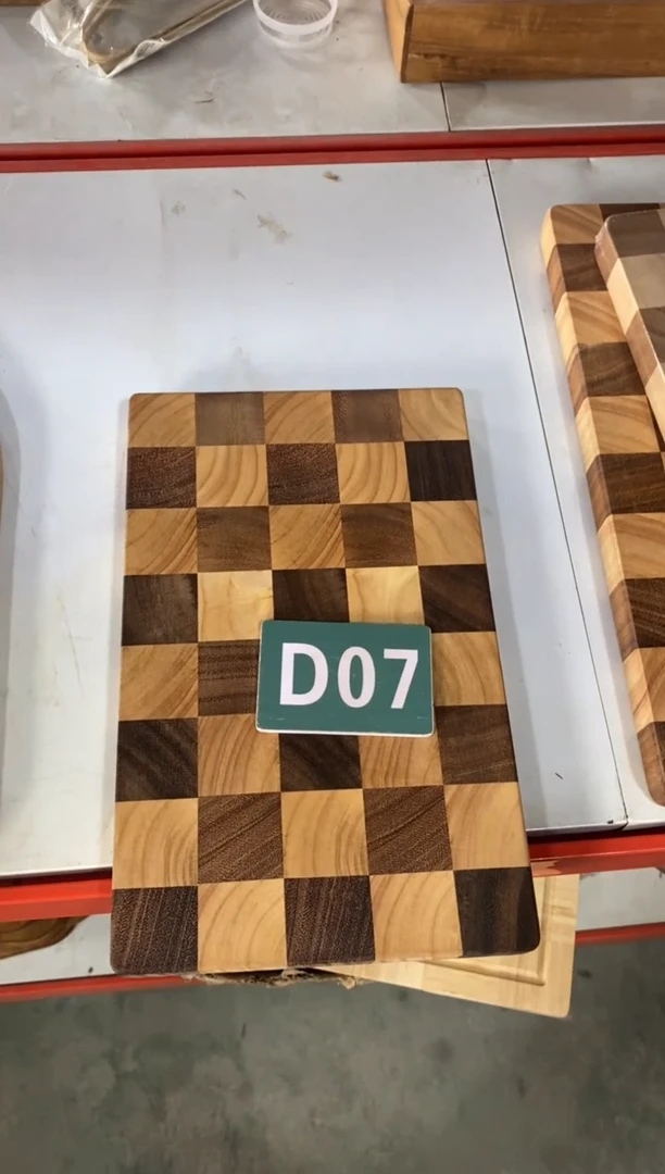 木闪购2025/7/13 D07