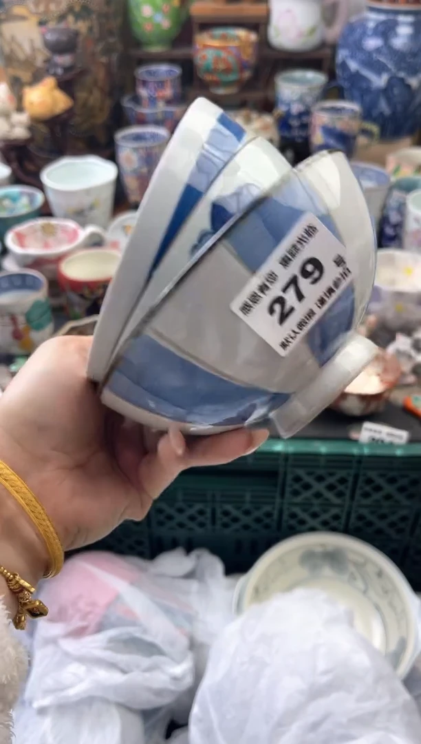 瓷片粉*橙279号六六工艺品瓷器