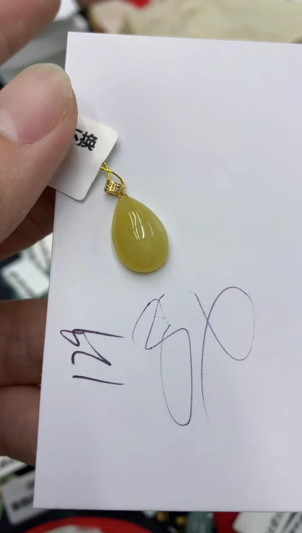 【闪购商品】翡翠颈饰18K金镶嵌号链接11111111