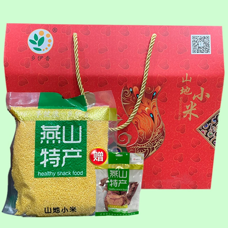 [礼盒装] 乡伊香山地小米