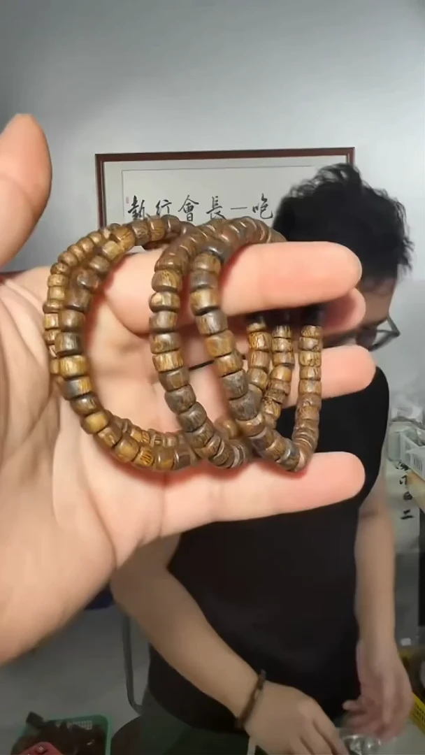 沉香手串37号单圈红油多样性发一