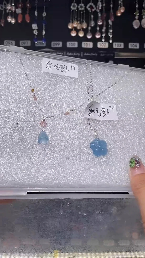紫晶耳饰银S925镶嵌爱**卜 爱吃萝卜微瑕