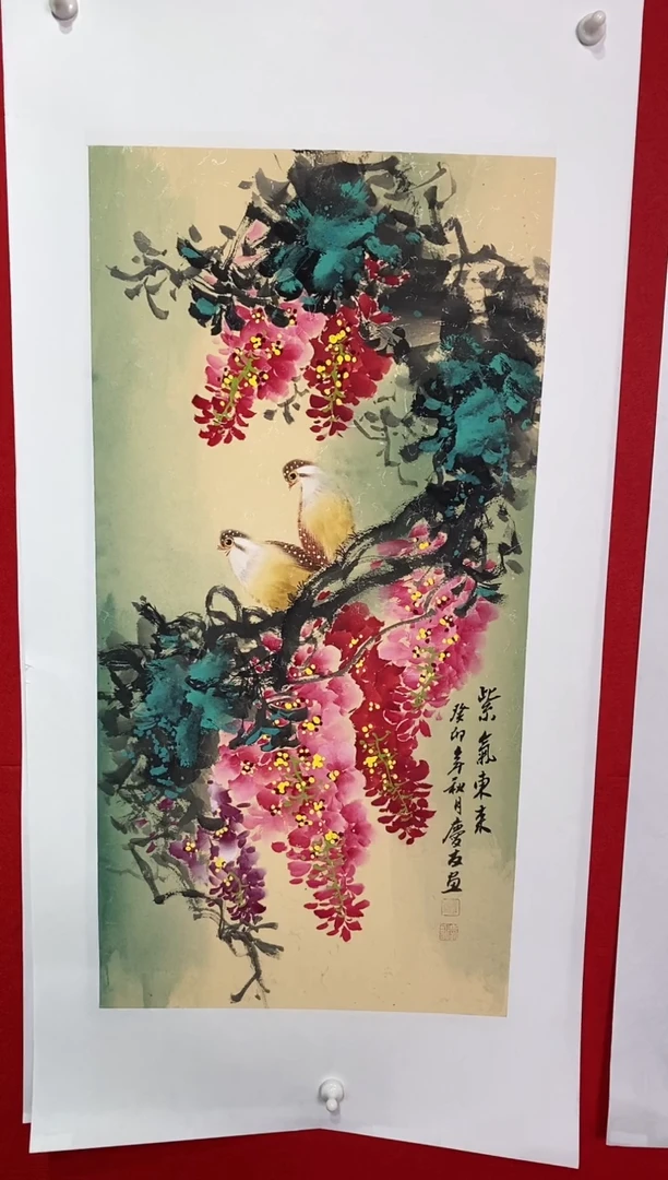 【闪购商品】国画LQY2810洋李庆友老师
