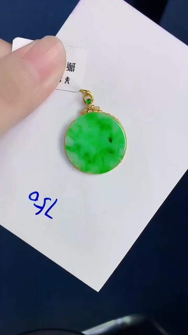 颈饰18K金镶嵌翡翠天然翡翠缅甸A货