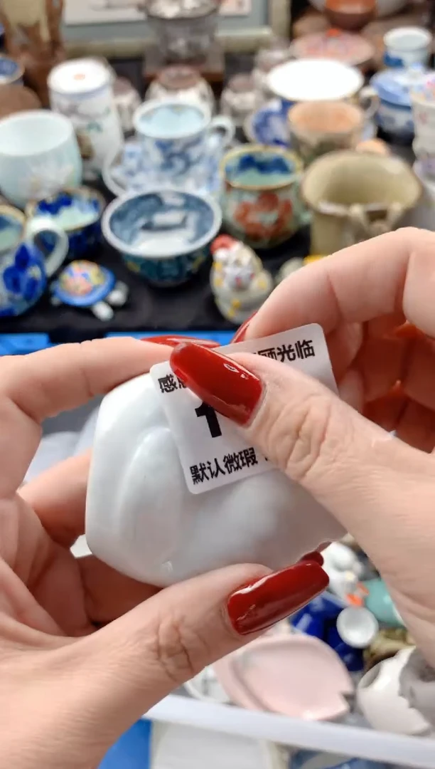 【闪购商品】瓷片188号九姑娘工艺品瓷器