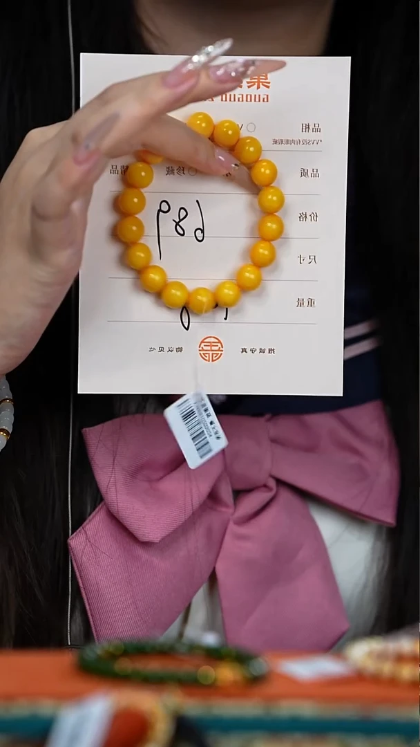 蜜蜡未镶嵌珠宝奇石啊*蜜蜡