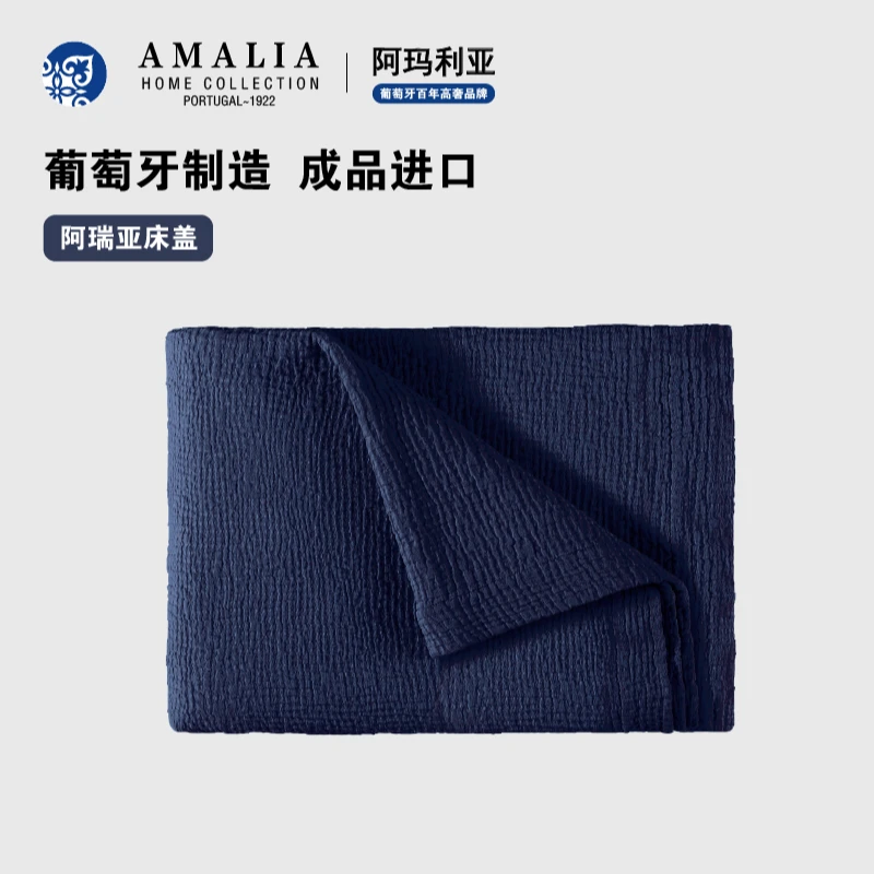 【AMALIA*阿玛利亚】葡萄牙进口全棉大靠枕  大床盖  -阿瑞亚