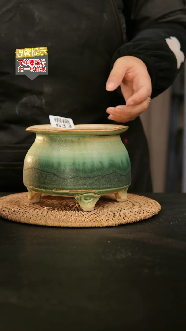 瓷片633瑕疵内口径约13  外高约12