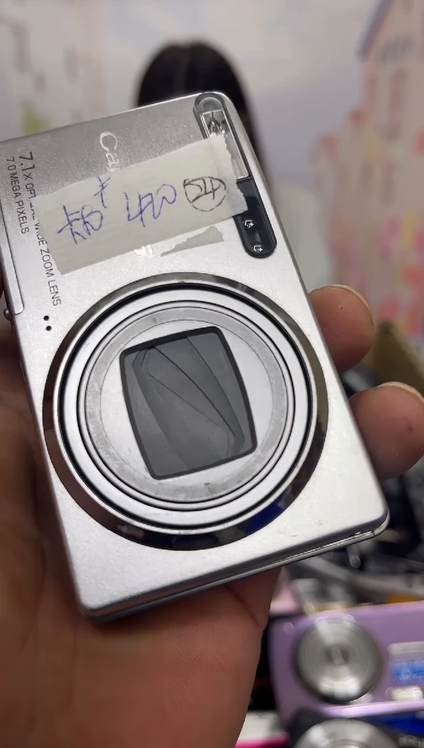 8新哈****哈编号24