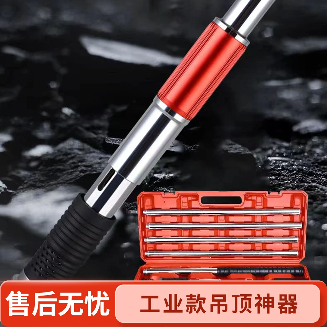 8.5MM大枪吊顶神器炮钉枪射钉枪打钉枪固定器打钉一体钉专用钉枪