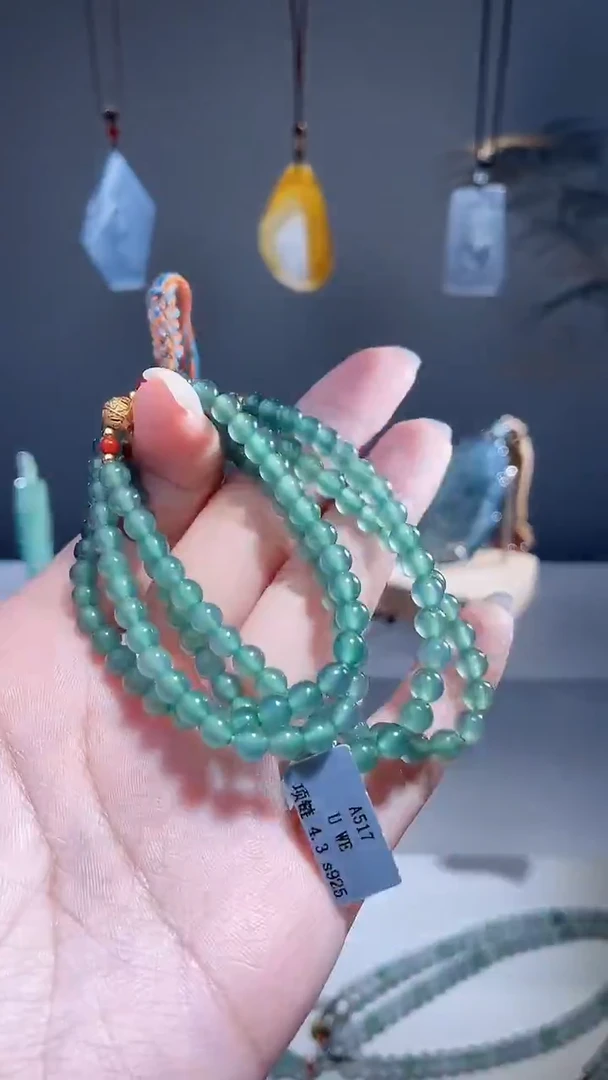 颈饰未镶嵌翡翠珠链