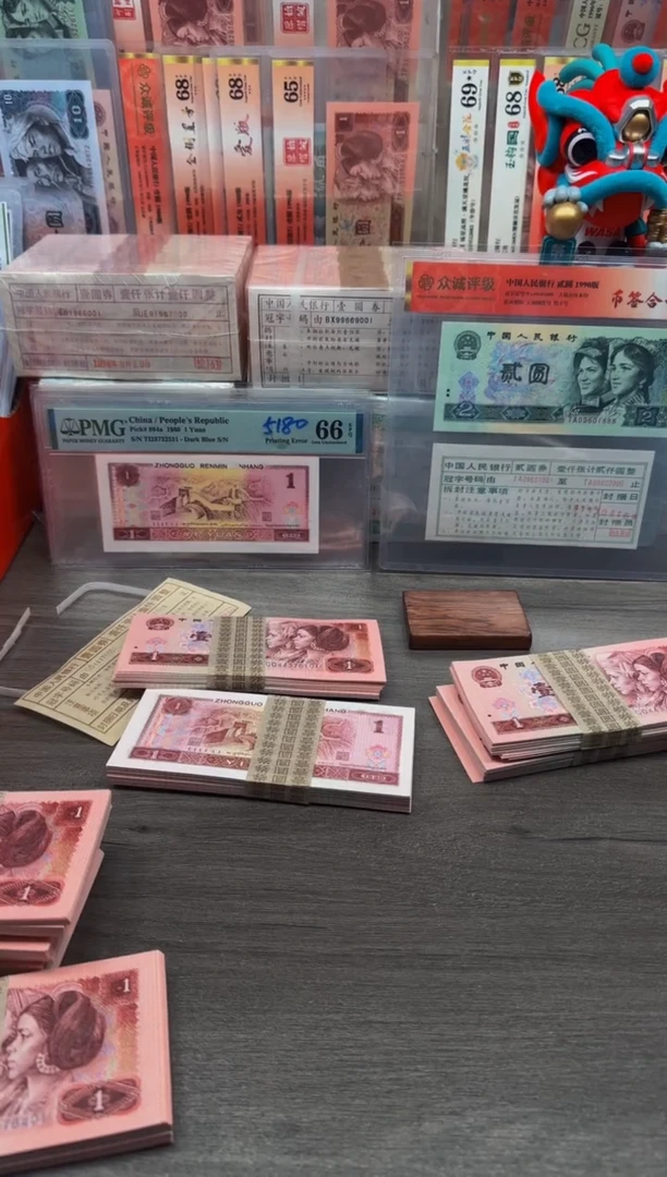 【闪购商品】901 GO44376901刀