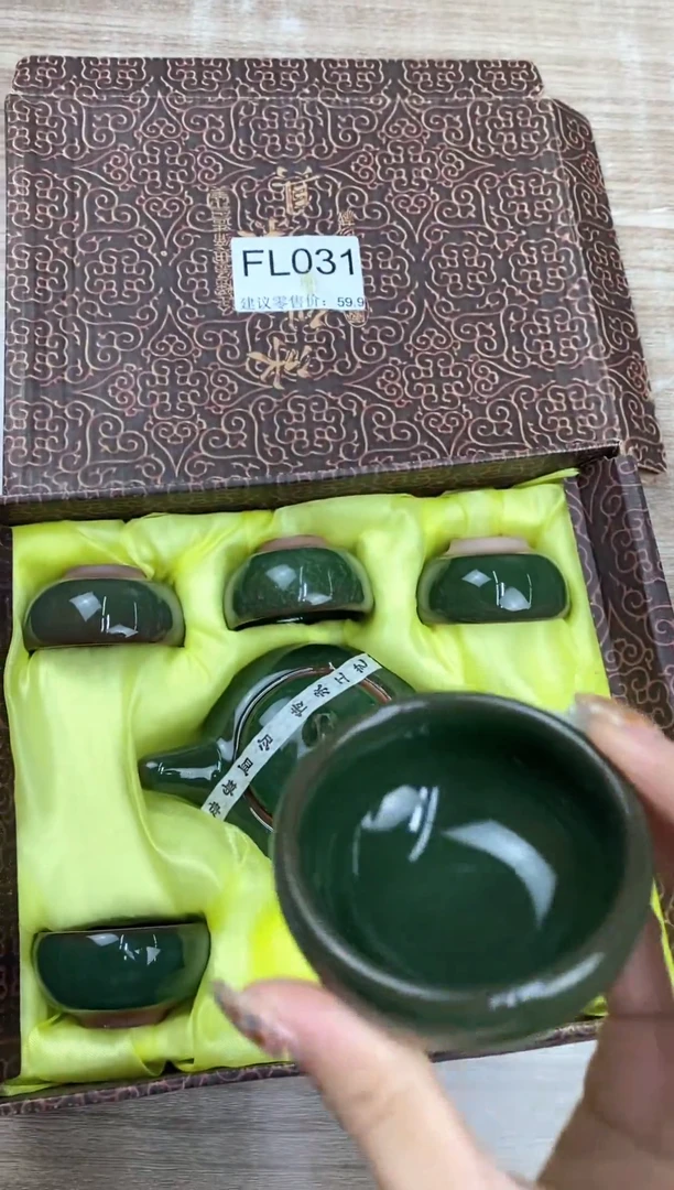 【福利】【茶具】@@@031