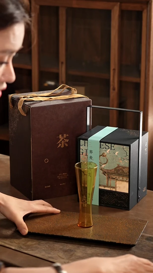 荞麦黑乌龙提篮茶叶1欢喜杯金1