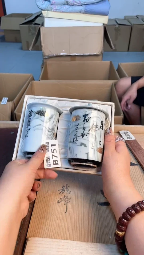 瓷片闪购闪购闪购闪购