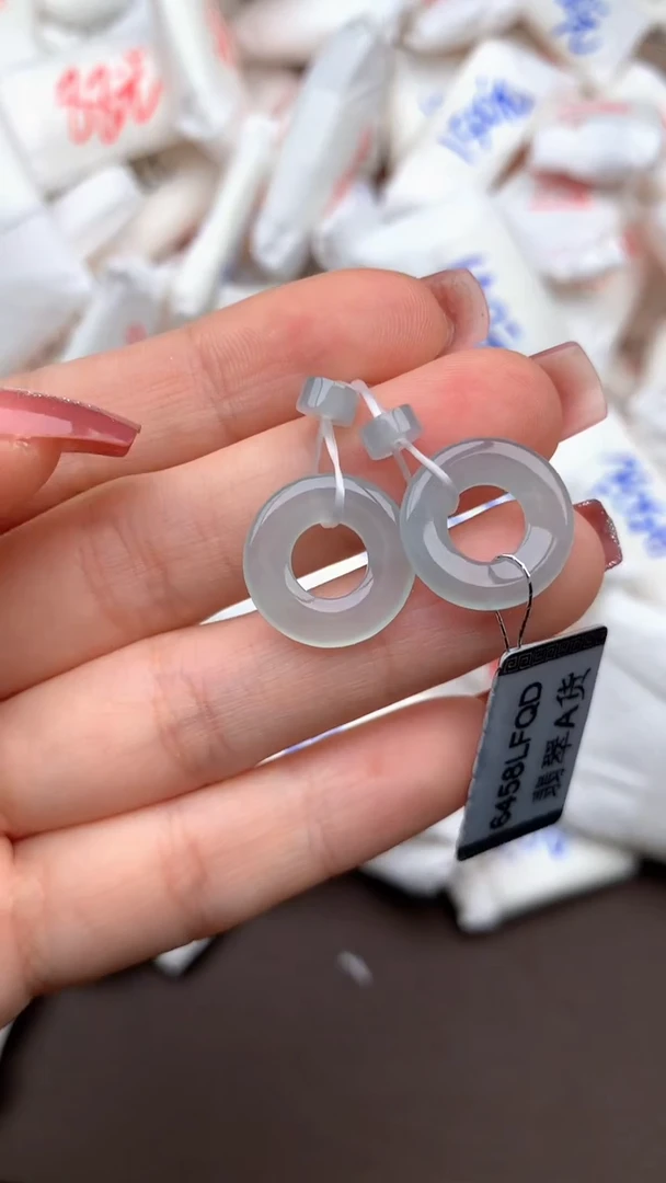 【闪购商品】翡翠挂件未镶嵌一