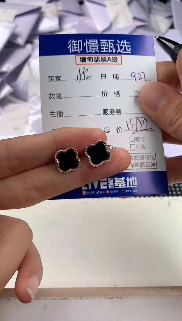 银S925镶嵌翡翠耳饰怡**️5
