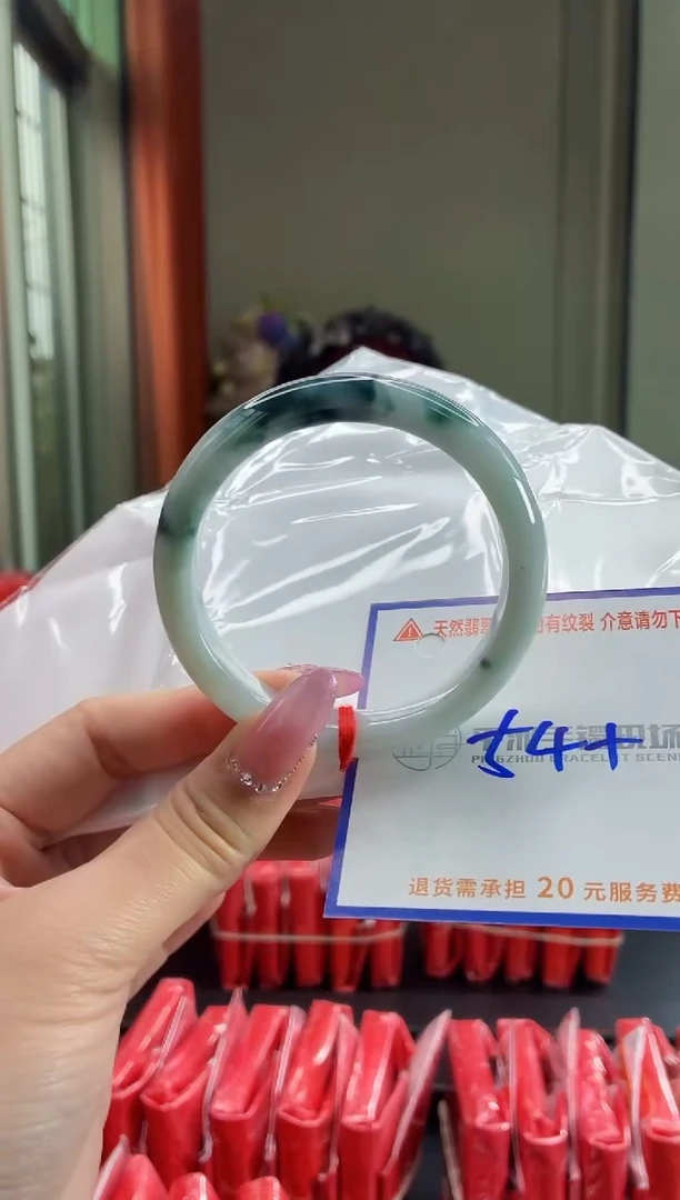 未镶嵌手镯翡翠11111111111