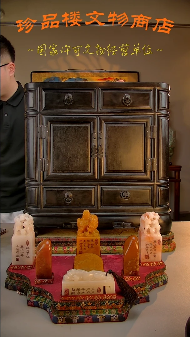 铜添**康瓷瓷瓷瓷瓷瓷瓷瓷瓷