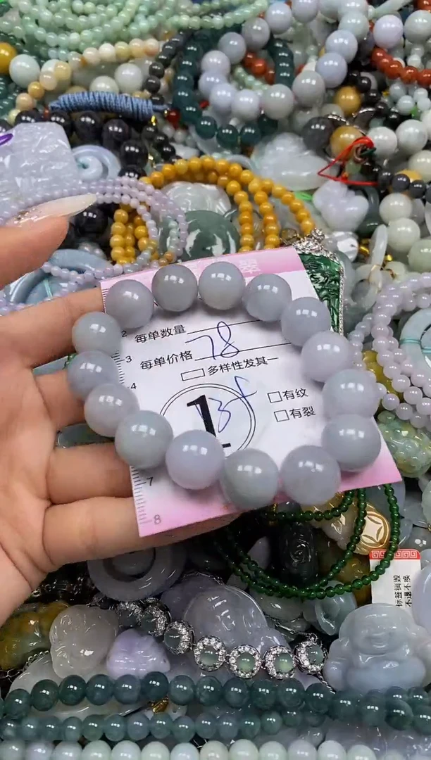 颈饰未镶嵌翡翠闪购0038444