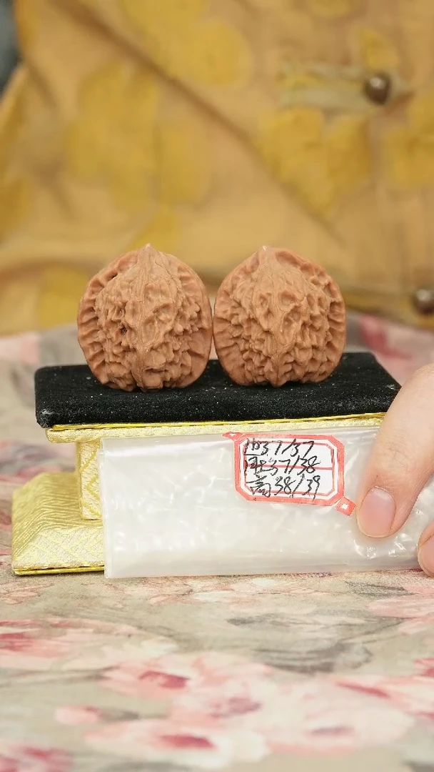 把件文玩核桃非嫁接北京