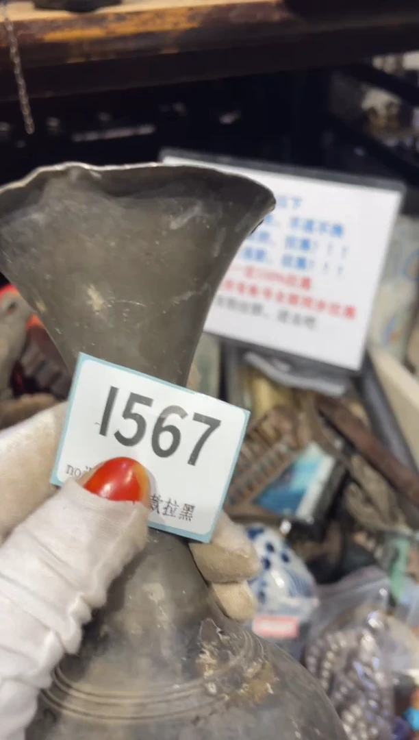 瓷片银*叶表姐直播链接火爆热卖